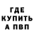 Метадон VHQ Keith D