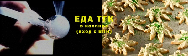 сатива Алексеевка