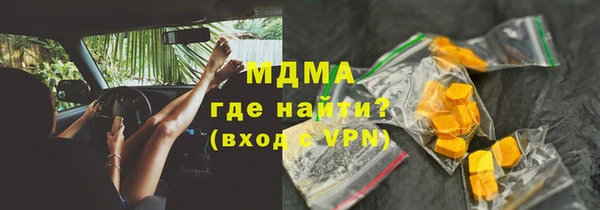 сатива Алексеевка