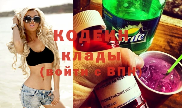 скорость Алзамай