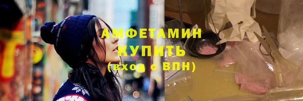 сатива Алексеевка