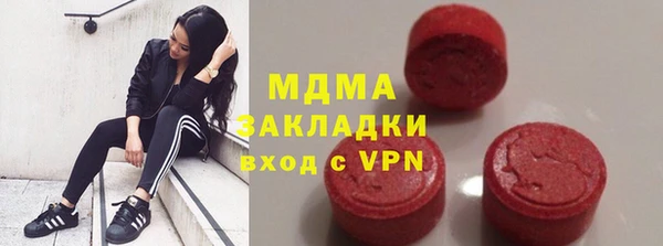 амф Майский