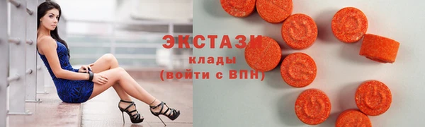 амф Майский