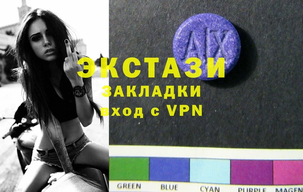 скорость Алзамай