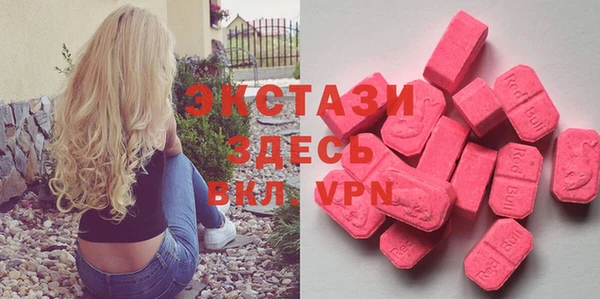 скорость Алзамай