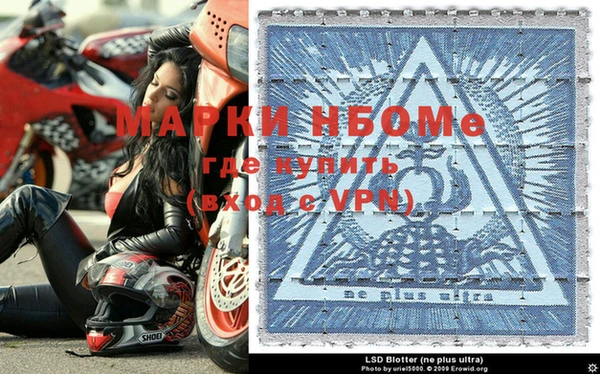 кокаин Алексин
