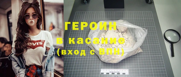 кокаин Алексин