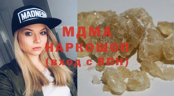 сатива Алексеевка