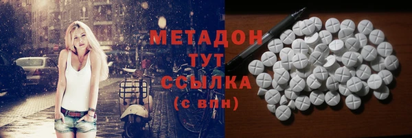 скорость Алзамай