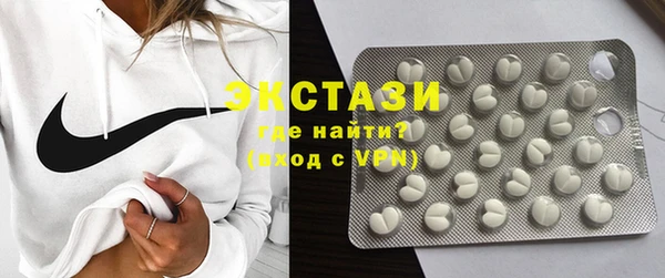 сатива Алексеевка