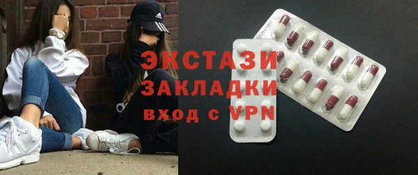 скорость Алзамай