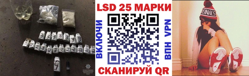 цены   Новороссийск  ЛСД экстази ecstasy 